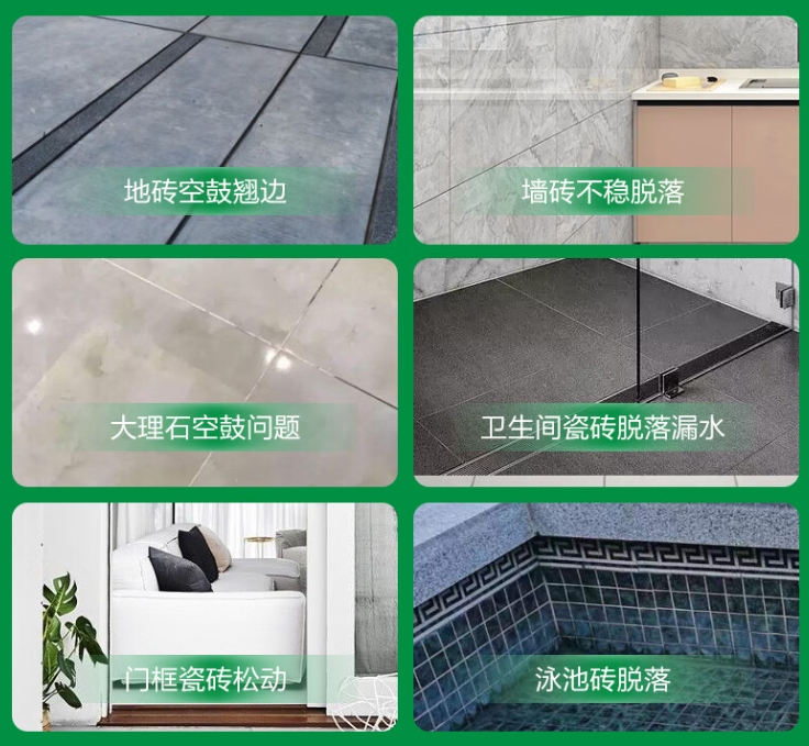 景东瓷砖空鼓维修公司分享下旧房翻新时，原瓷砖基层处理不到位可能会导致的问题